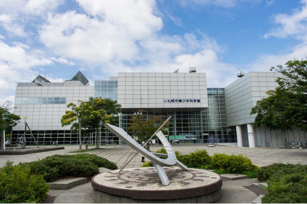 札幌市厚別区 新札幌エリアの街並みと住宅地