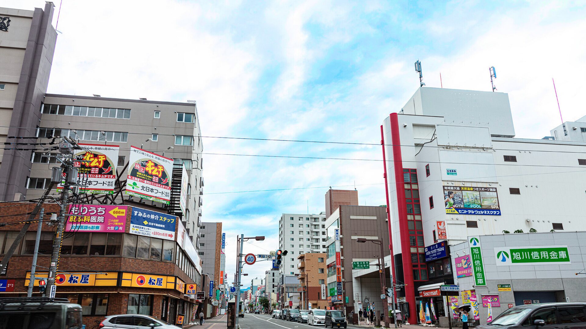 西区・琴似エリア｜札幌賃貸・売買物件
